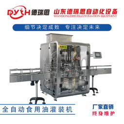食用油灌装机日常维护保养指南 延长自动化设备及零配件使用寿命