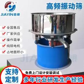自动化设备:机械零部件加工,其他金属加工机械制造,机械配件